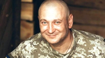 Александр Левченко