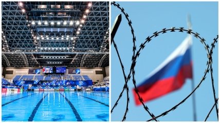 Символіки росії на турнірах не буде