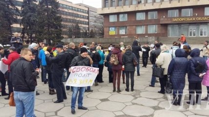 Запорожцы вышли под стены ОГА в поддержку Надежды Савченко