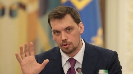 Гончарук рассказал, когда будет проведена перепись населения Украины