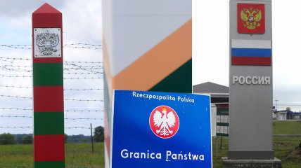 Балтийские страны и Польша решили полностью изолировать россию