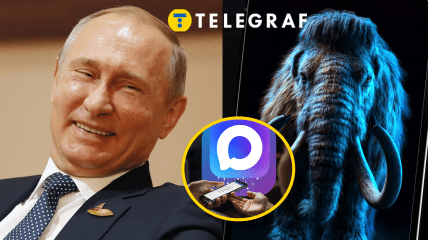 Впровадження месенджера в Росії було ініціативою Володимира Путіна