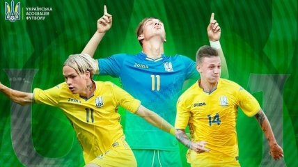 Украина - Болгария: видео матча