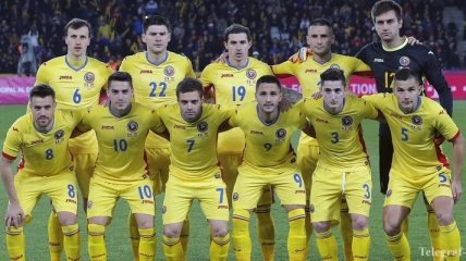 Румыния определилась с окончательной заявкой на Евро-2016