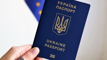 Украинский паспорт улучшил позиции в рейтинге самых желанных в мире