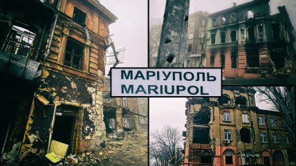 На каждой из улиц осталась своеобразная "визитка" российских оккупантов