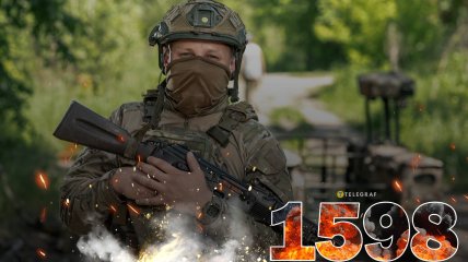 1598-й день полномасштабной войны России против Украины