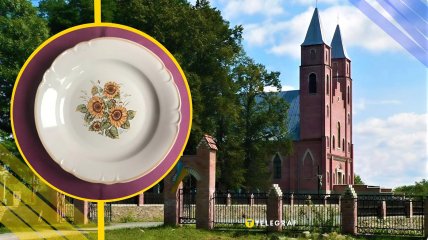 Иллюстративное фото