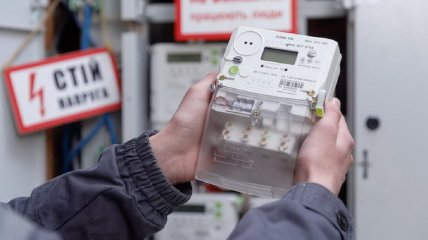 Багатозонний лічильник рахує електроенергію залежно від того, як його запрограмували