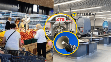 Сеть "АТБ" адаптирует графики в зависимости от тревог.