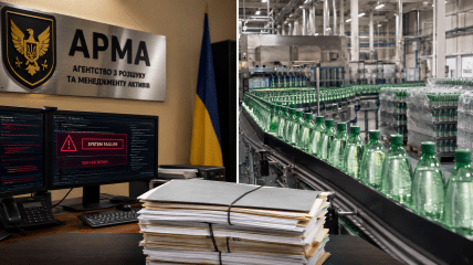 Что не так с версией АРМА