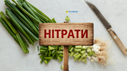 Зеленый лук может быть не совсем полезным