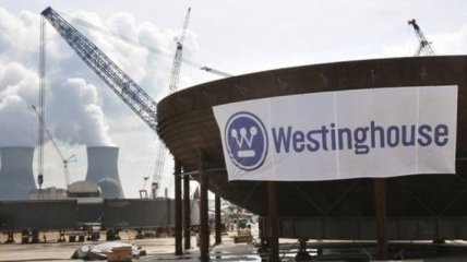 Украина планирует закупать более 50% ядерного топлива у Westinghouse