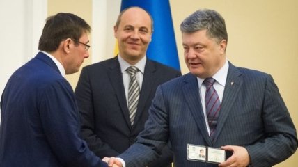 Порошенко представил нового Генерального прокурора коллективу ГПУ