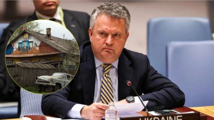 Сергей Кислица