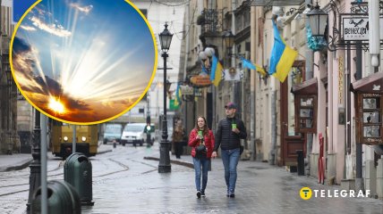 Львов, солнце