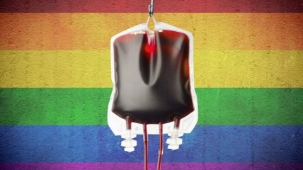Еще один шаг к равноправию: в Украине разрешили ЛГБТ становиться донорами крови