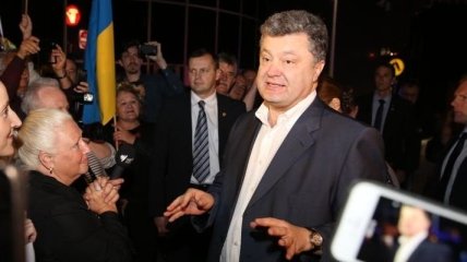 Президента Украины встретила украинская община в Австралии 
