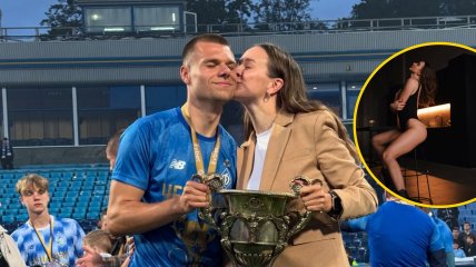 Николай и Дарья Михайленко