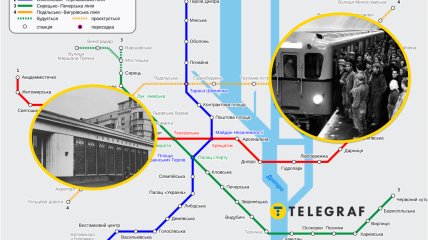 Ілюстративне фото