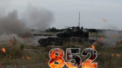 Бои за Украину продолжаются