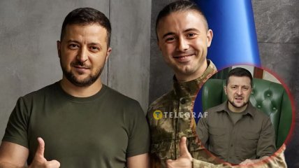 Владимир Зеленский и Тарас Тополя