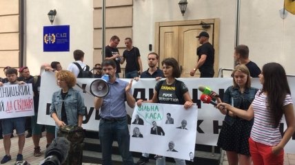 В Киеве протестуют за отставку главы САП Холодницкого