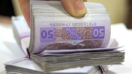 Купили газ: В Черкасской области задержали сотрудников РГА за присвоение полумиллиона гривен