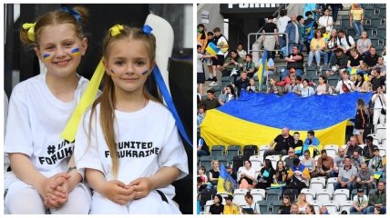 Атмосфера на матче Украина - Боруссия М