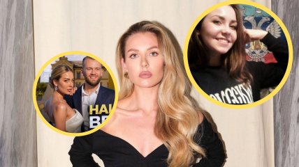 Блогерка Єва Коршик