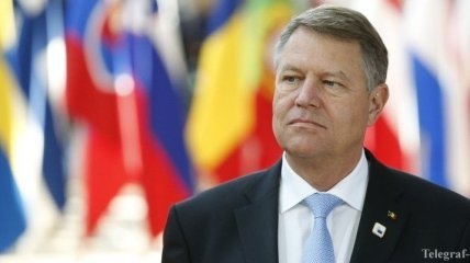 Президент Румынии призвал к соблюдению принципов международного права