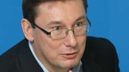 Суд рассмотрит жалобу Юрия Луценко 21 мая