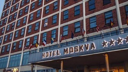 Сборная Украины по футболу отказалась от проживания в отеле "Москва"