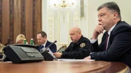 Заседание СНБО по "ПриватБанку": Порошенко призывает не допустить паники 