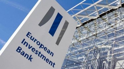 Украина получила кредит ЕИБ для восстановления Донбасса