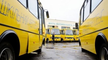 Ивано-Франковская область получила 16 школьных автобусов
