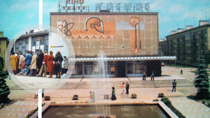 Кінотеатри в СРСР