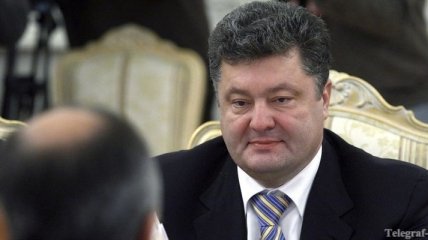Украина задумала выйти в лидеры мировой экономики за 10 лет