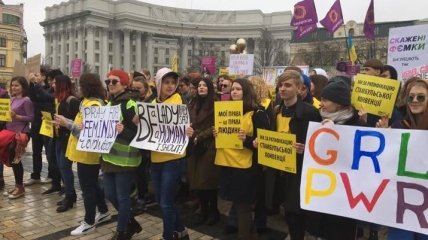 "Марш женщин" в Киеве: полиция отчиталась о ситуации 