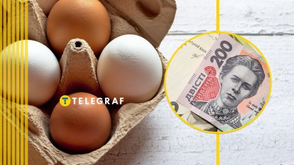 ціни на яйця в Україні