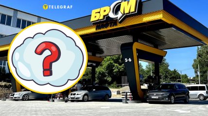 "БРСМ-Нафта"