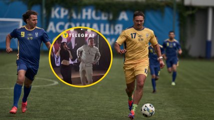 Александр Усик