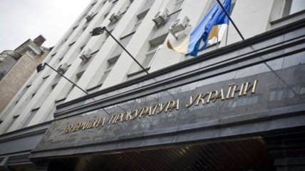 ГПУ отчиталась о результатах первого этапа аттестации прокуроров