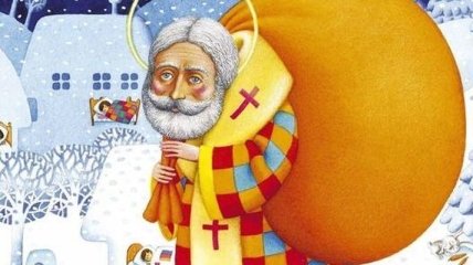 День святого Николая 2018: история и традиции зимнего праздника