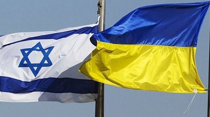 Израиль закрыл свое посольство в Украине: названа причина