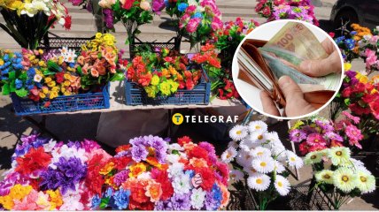 Искусственные цветы на базаре