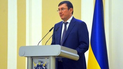 ГПУ планирует передать в суд дело о госизмене Януковича и его окружения