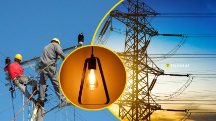 Енергетики готують систему до наступної зими
