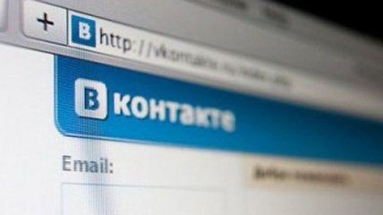 Борис Добродеев назначен генеральным директором "В Контакте"