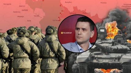 Ситуація на фронті